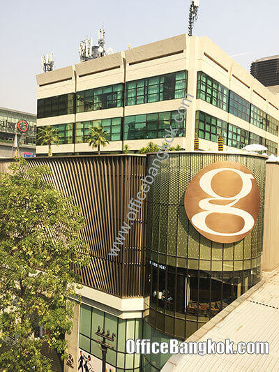Gaysorn Centre - Office Space for Rent on Chidlom Area