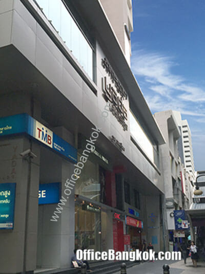 Yada Building - Office Space for Rent on Silom Area nearby Sala Daeng BTS Station and Silom MRT Station