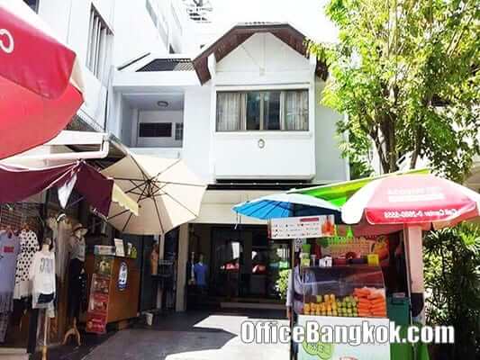 Rent Office Furnished on Silom near Sala Daeng BTS Station