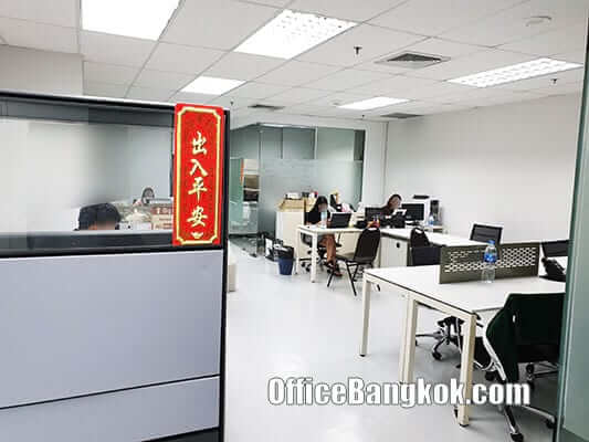Office Space for Rent Partly Furnished on Asoke near Phetchaburi MRT Station