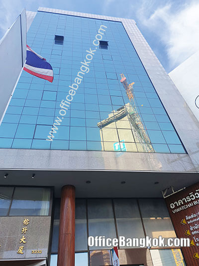 Viwatchai Building - Office Space for Rent on Phahonyothin Area