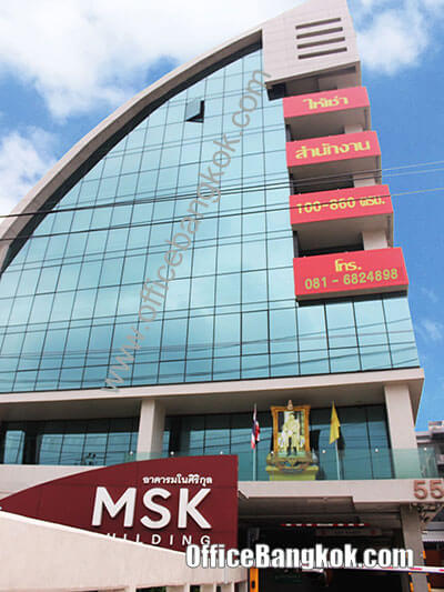 MSK Building - Office Space for Rent on Rama 3 Area