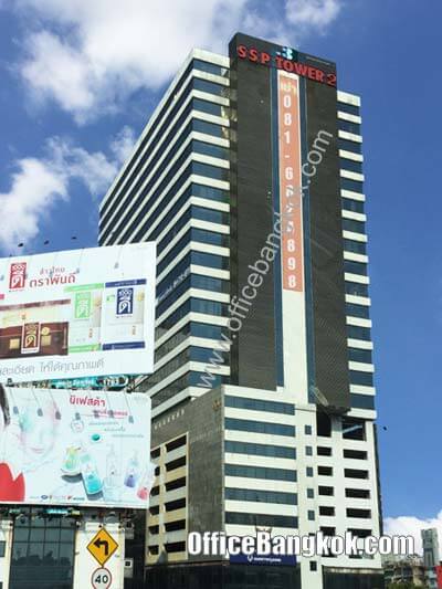 SSP Tower II - Office Space for Rent on Rama 4 Area