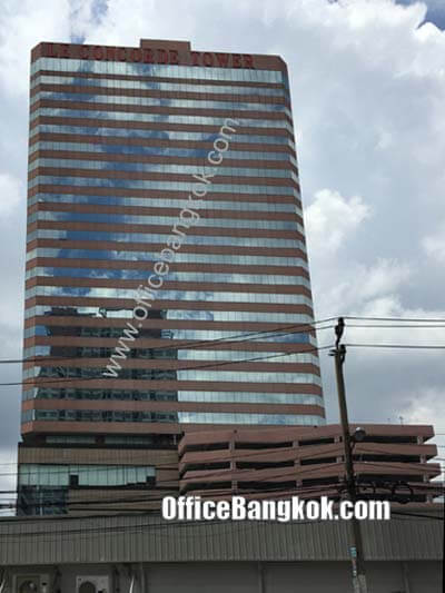 Le Concorde Office Tower - Office Space for Rent on Ratchadapisek Area nearby Huai Khwang MRT Station