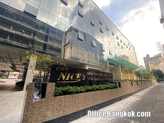 Nice Tower - Office Space for Rent on Ratchadapisek Area nearby Sutthisan MRT Station