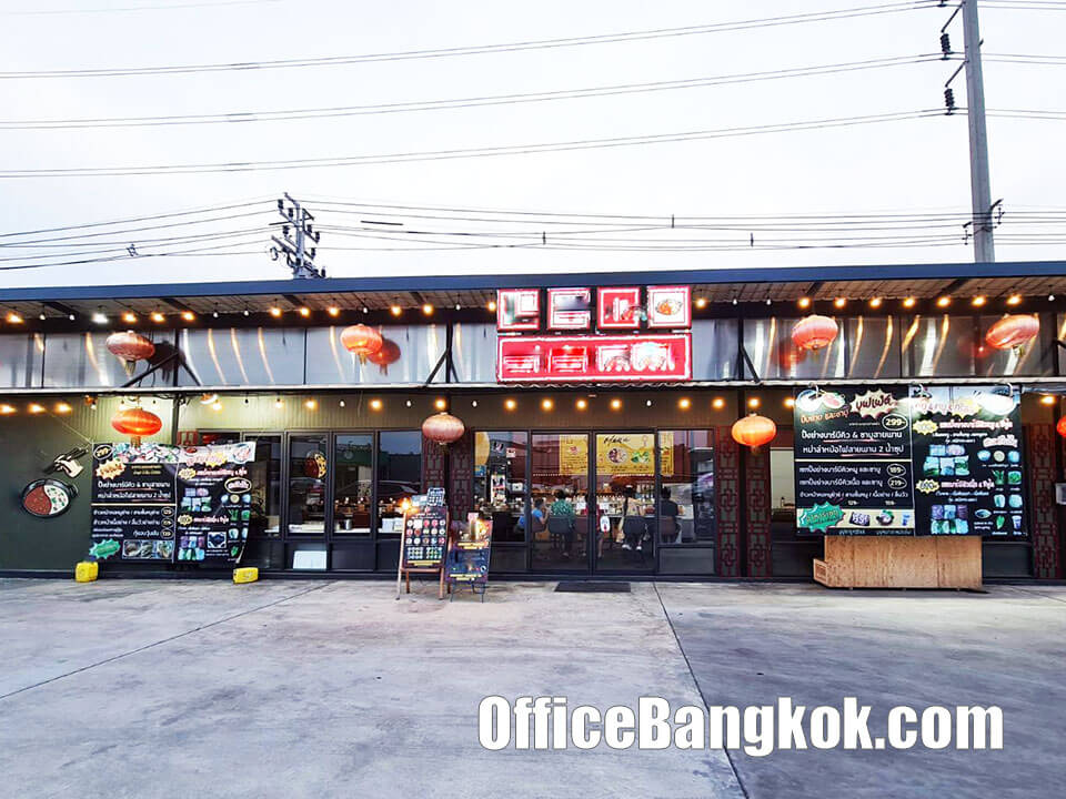 เซ้งร้านชาบู ริมถนนกาญจนาภิเษก ใกล้เดอะมอลล์บางแคและรถไฟฟ้า MRT สถานีหลักสอง